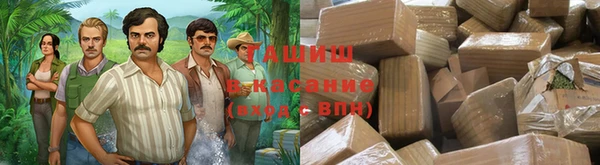 mdma Лиски