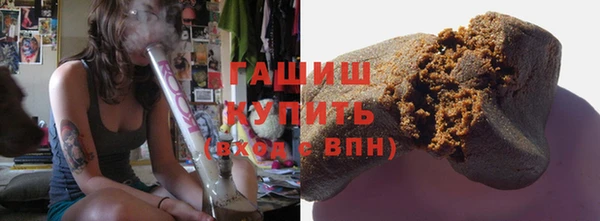 марки nbome Воткинск