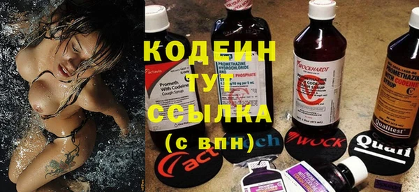прущая мука Липки