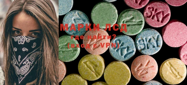 mdma Лиски