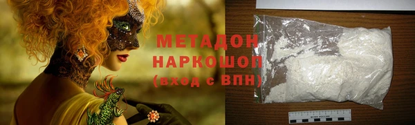 прущая мука Липки
