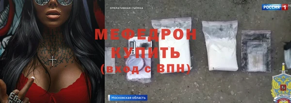 прущая мука Липки