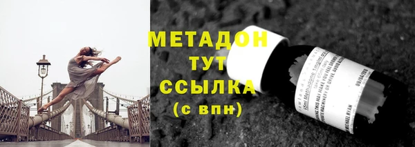 mdma Лиски