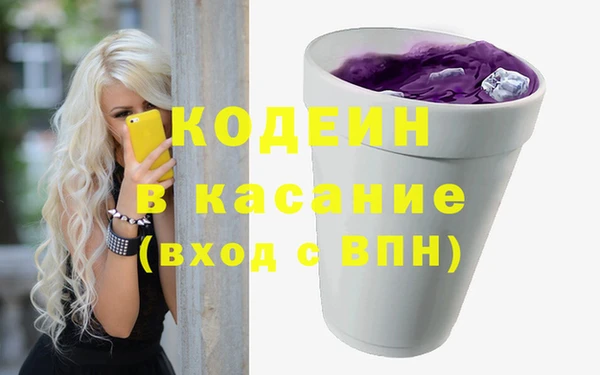 прущая мука Липки