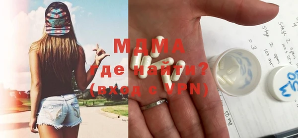 каннабис Лихославль