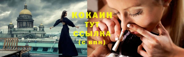 mdma Лиски