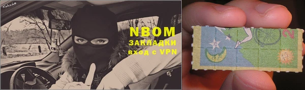 каннабис Лихославль
