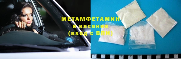 каннабис Лихославль