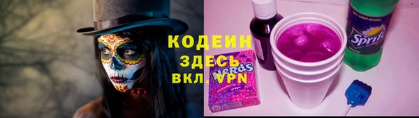 mdma Лиски