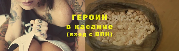mdma Лиски