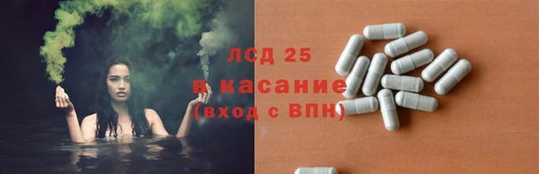 прущая мука Липки