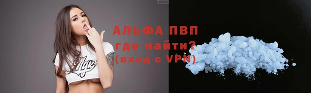 кокаин колумбия Лагань