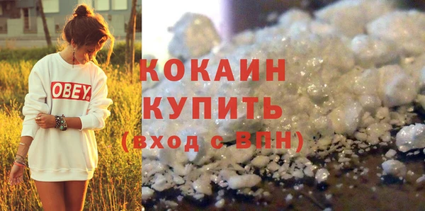 прущая мука Липки