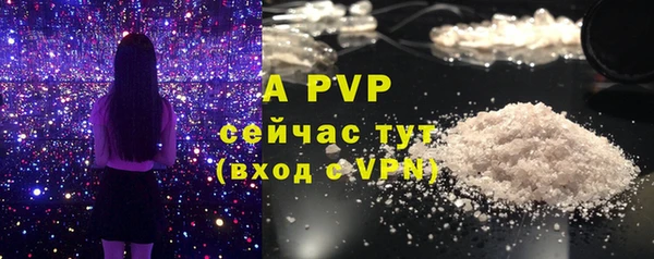 каннабис Лихославль