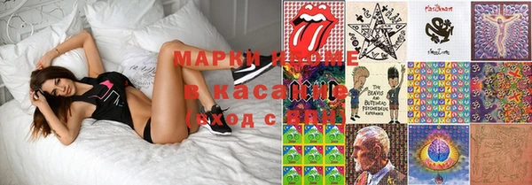 mdma Лиски