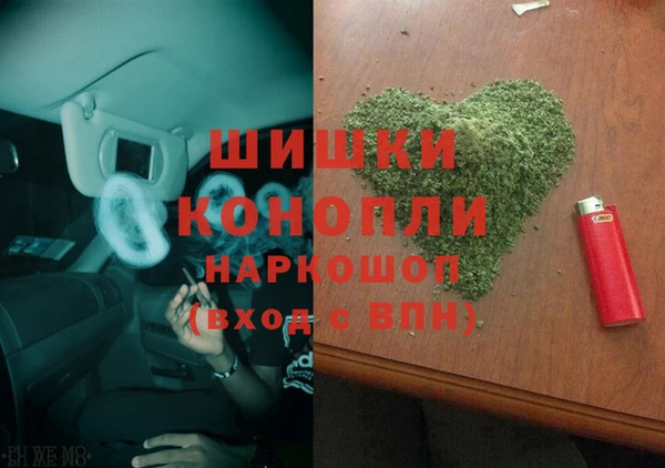 mdma Лиски