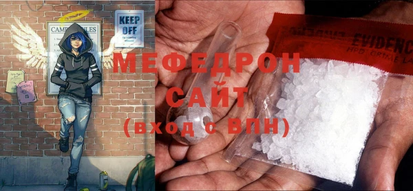 прущая мука Липки