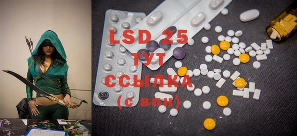 mdma Лиски