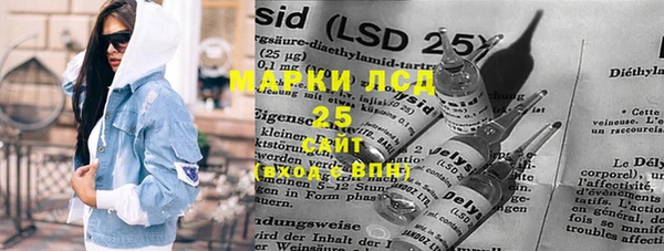 mdma Лиски