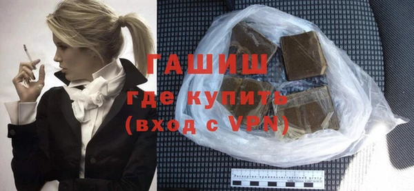 каннабис Лихославль