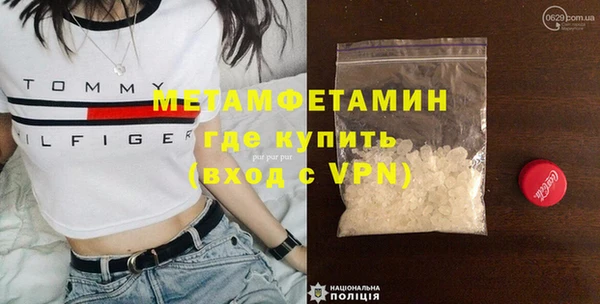 mdma Лиски