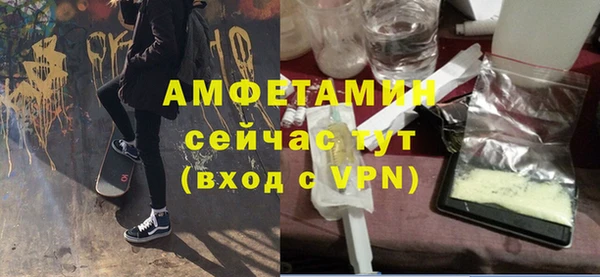 каннабис Лихославль