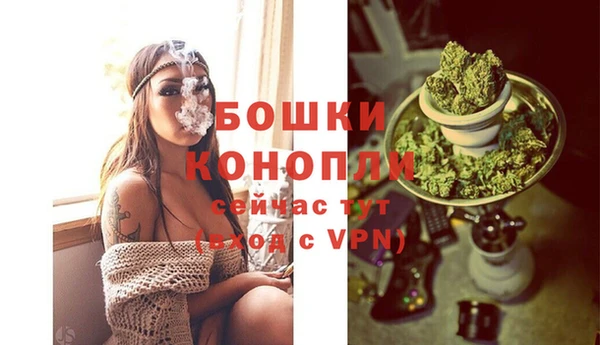 каннабис Лихославль