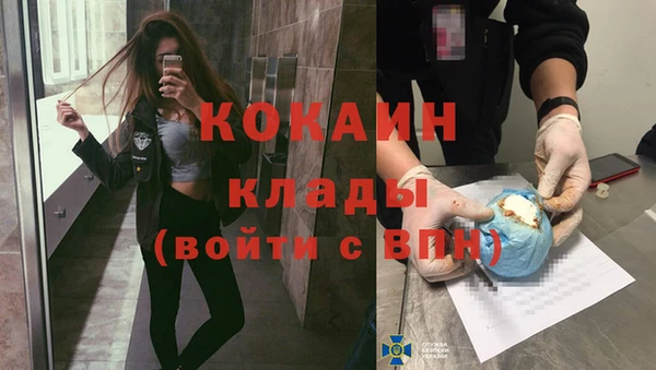 прущая мука Липки