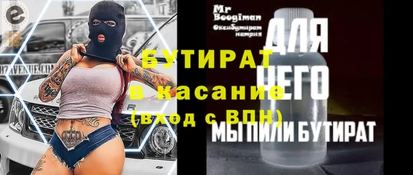mdma Лиски
