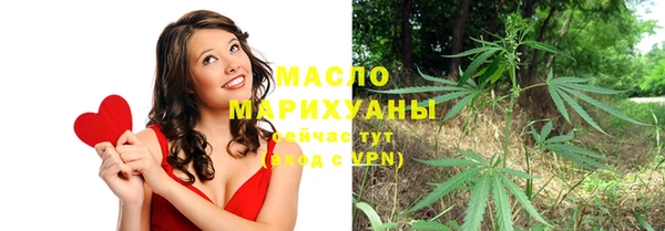 каннабис Лихославль