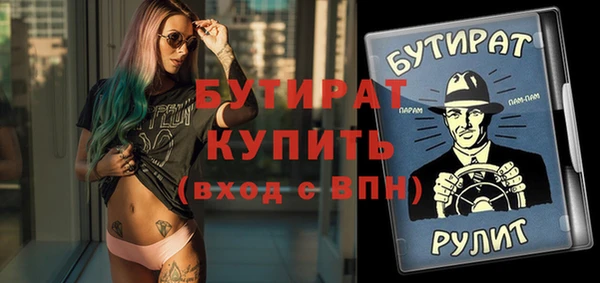 круглые Всеволожск