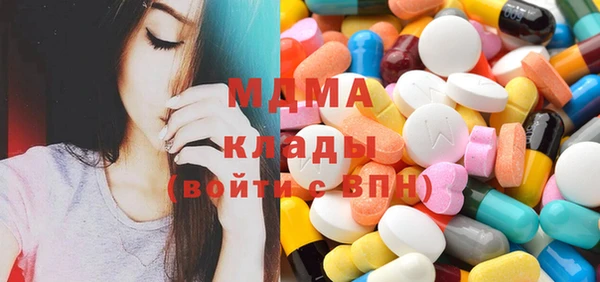 каннабис Лихославль