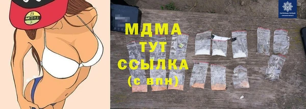 mdma Лиски