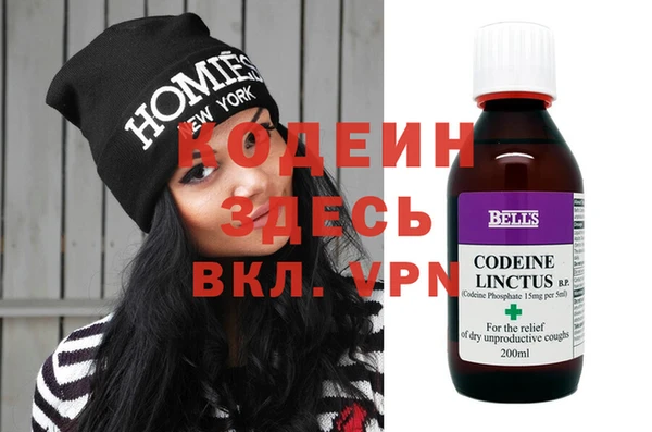 прущая мука Липки