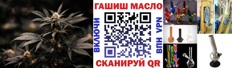 Дистиллят ТГК жижа  ОМГ ОМГ зеркало  Льгов  сколько стоит 
