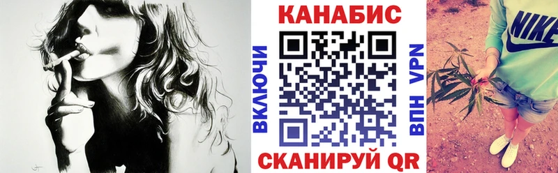 МАРИХУАНА OG Kush  цена наркотик  дарк нет телеграм  Льгов 